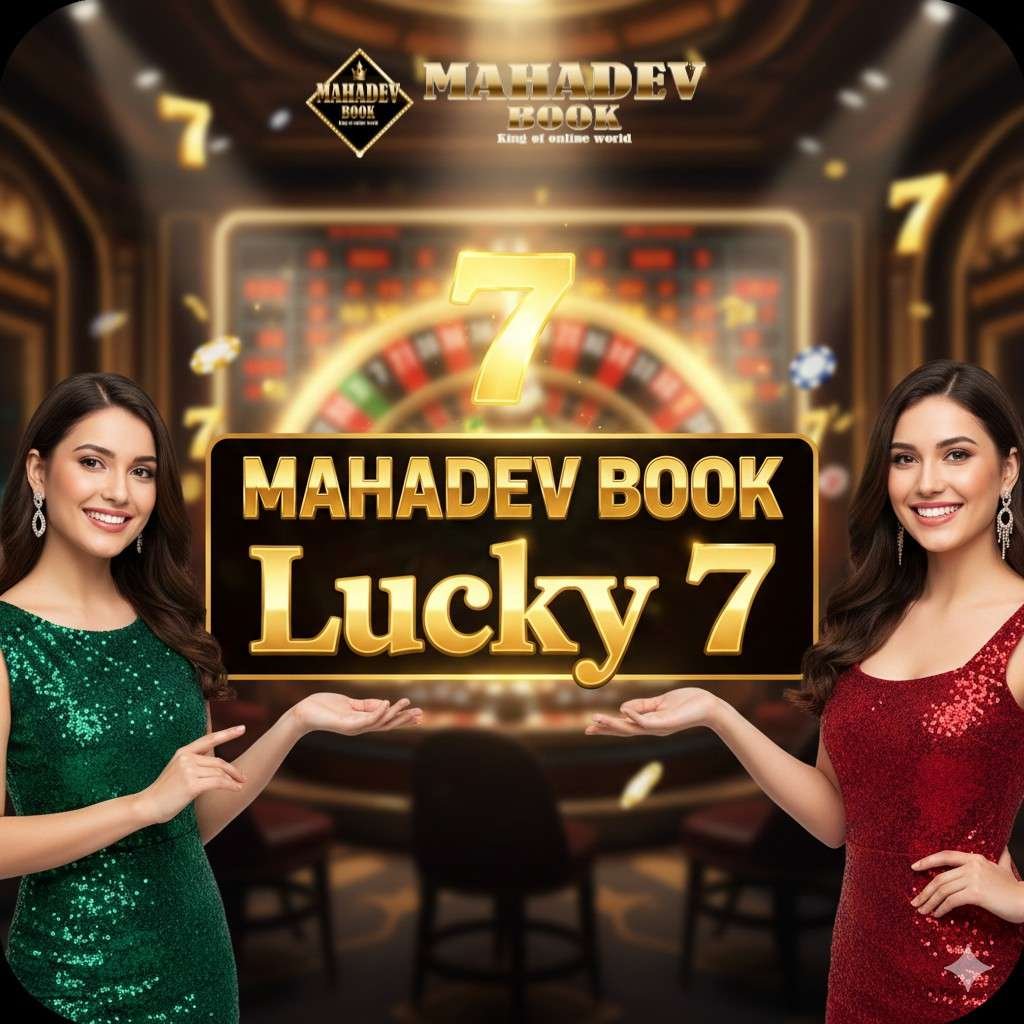 Mahadev Book Lucky 7