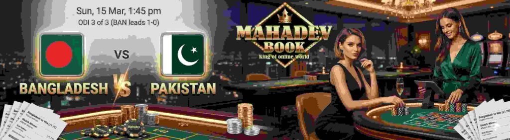 Bangladesh vs Pakistan Match