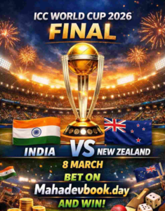 india vs new zealand