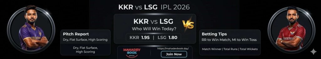 KKR vs LSG