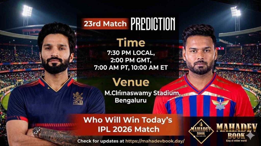 RCB vs LSG Prediction