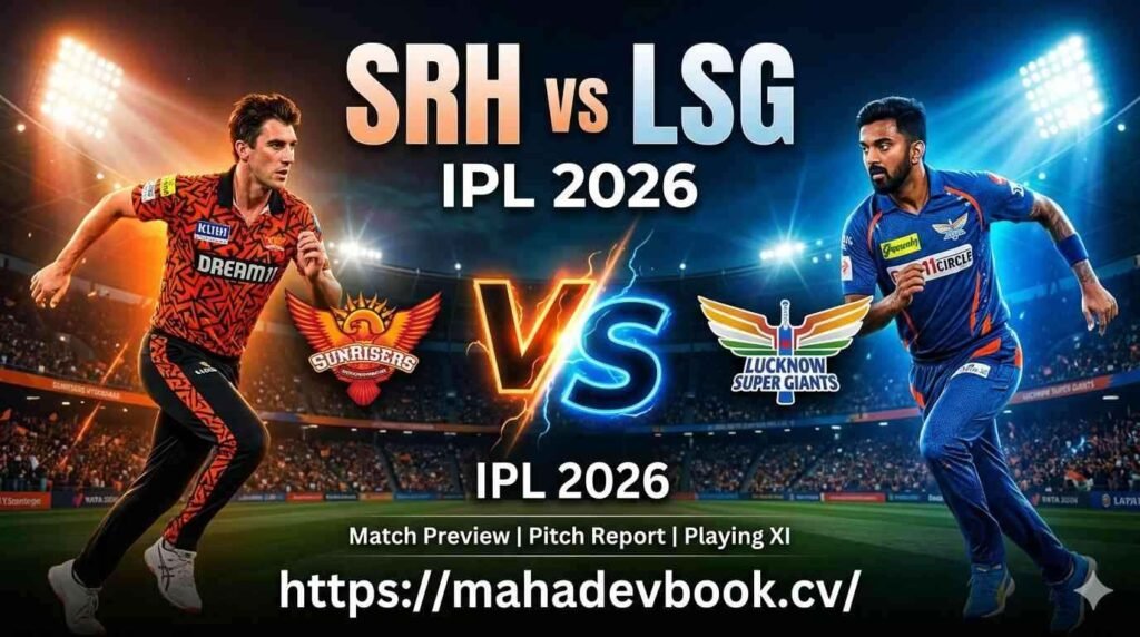 SRH vs LSG