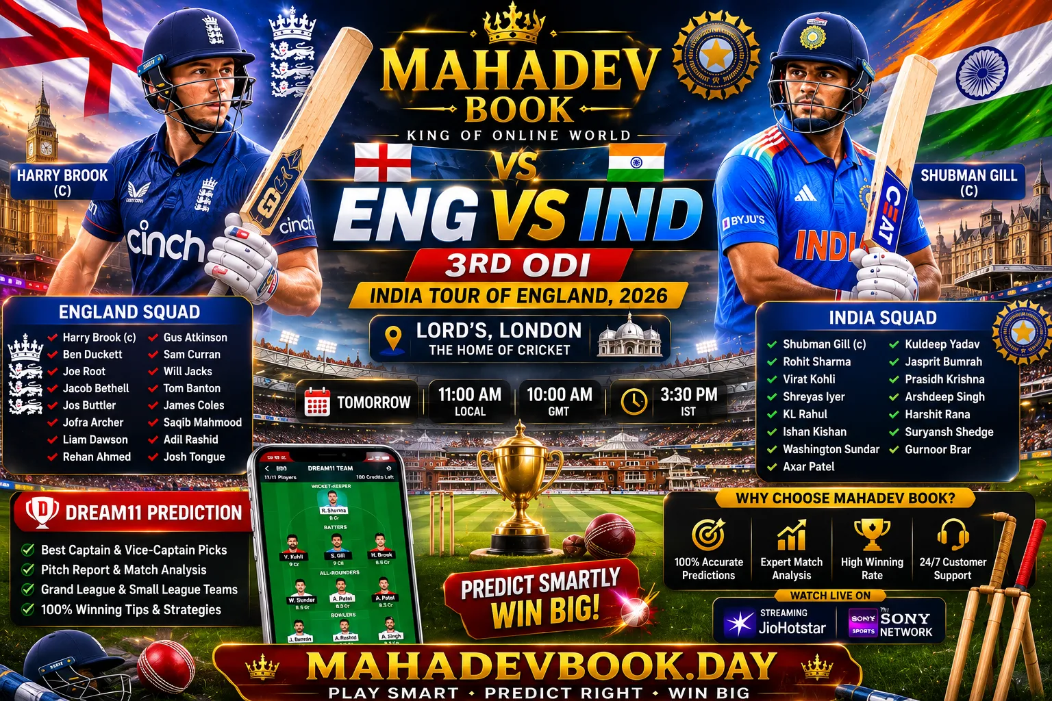 England vs India 3rd ODI 2026 Lord's Dream11 Prediction