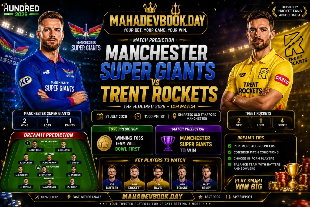 MSG vs TRE 14th Match 2026