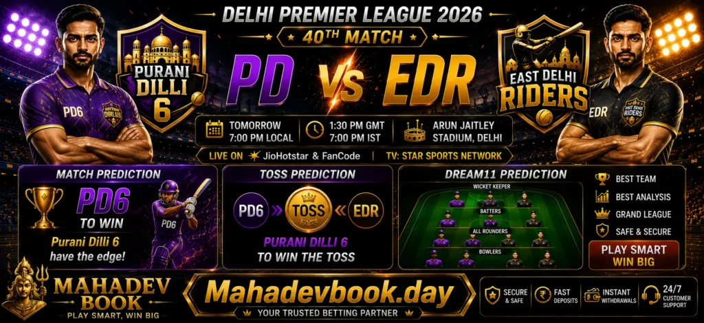 PD vs EDR 40th Match 2026