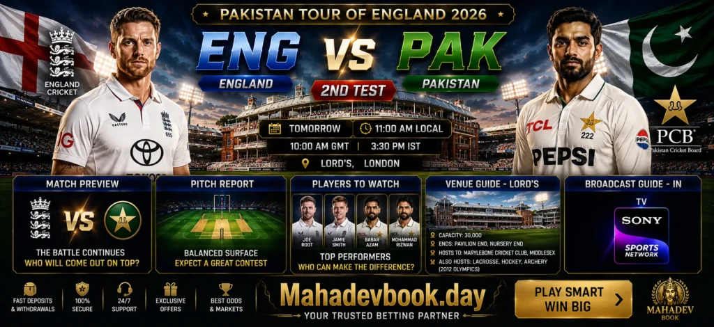 ENG vs PAK 2nd Test 2026