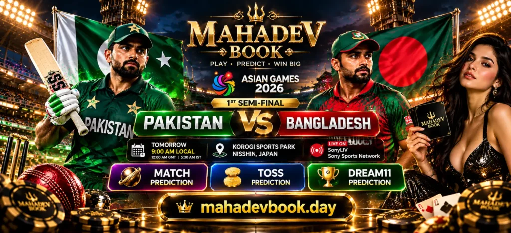 PAK vs BAN 1st Semi-Final Asian Games 2026